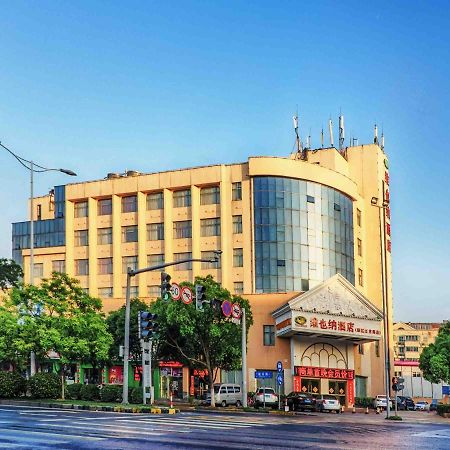 Vienna Hotel Wuxi Wangzhuang Road エクステリア 写真